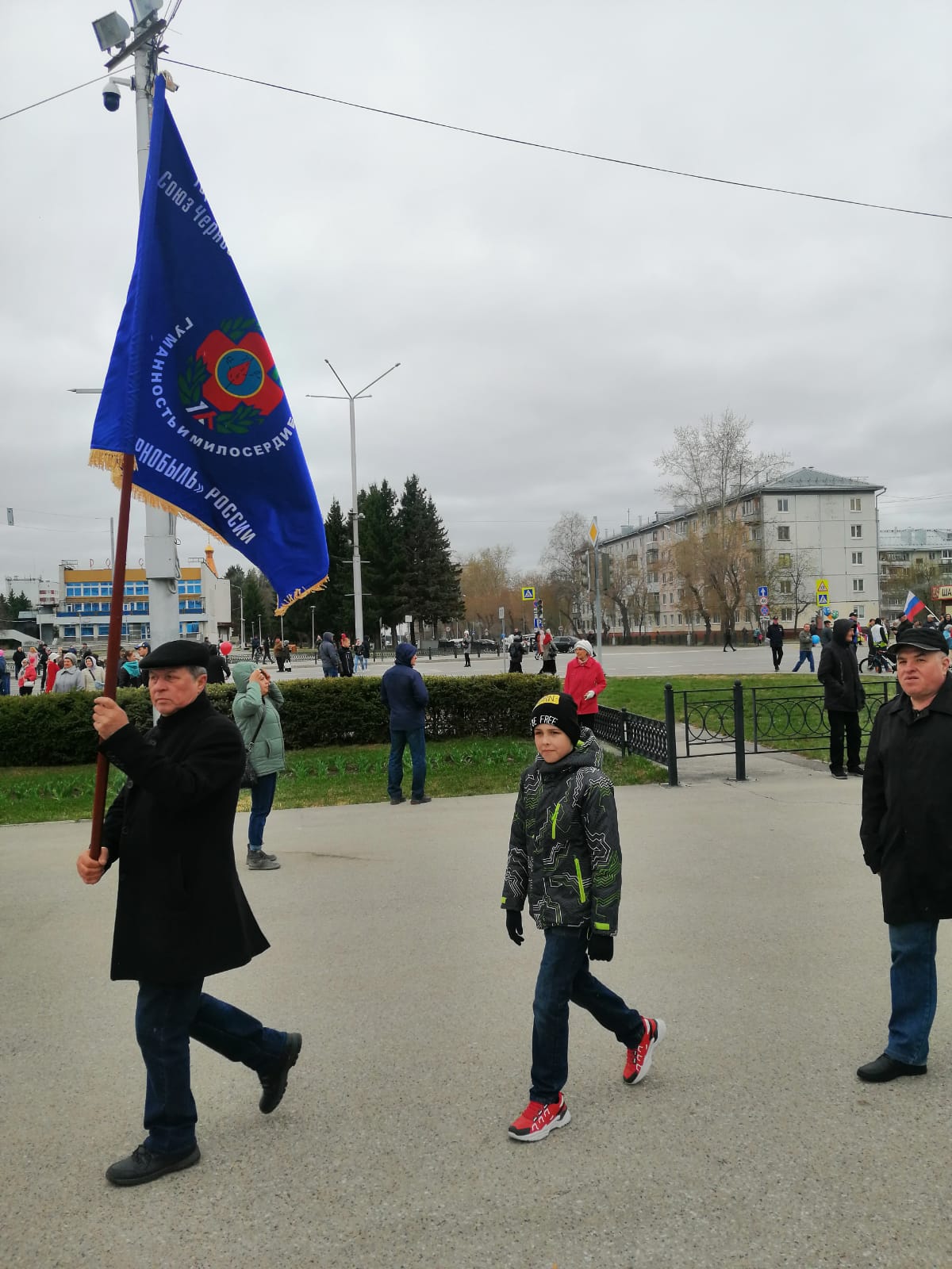 1 майская демонстрация