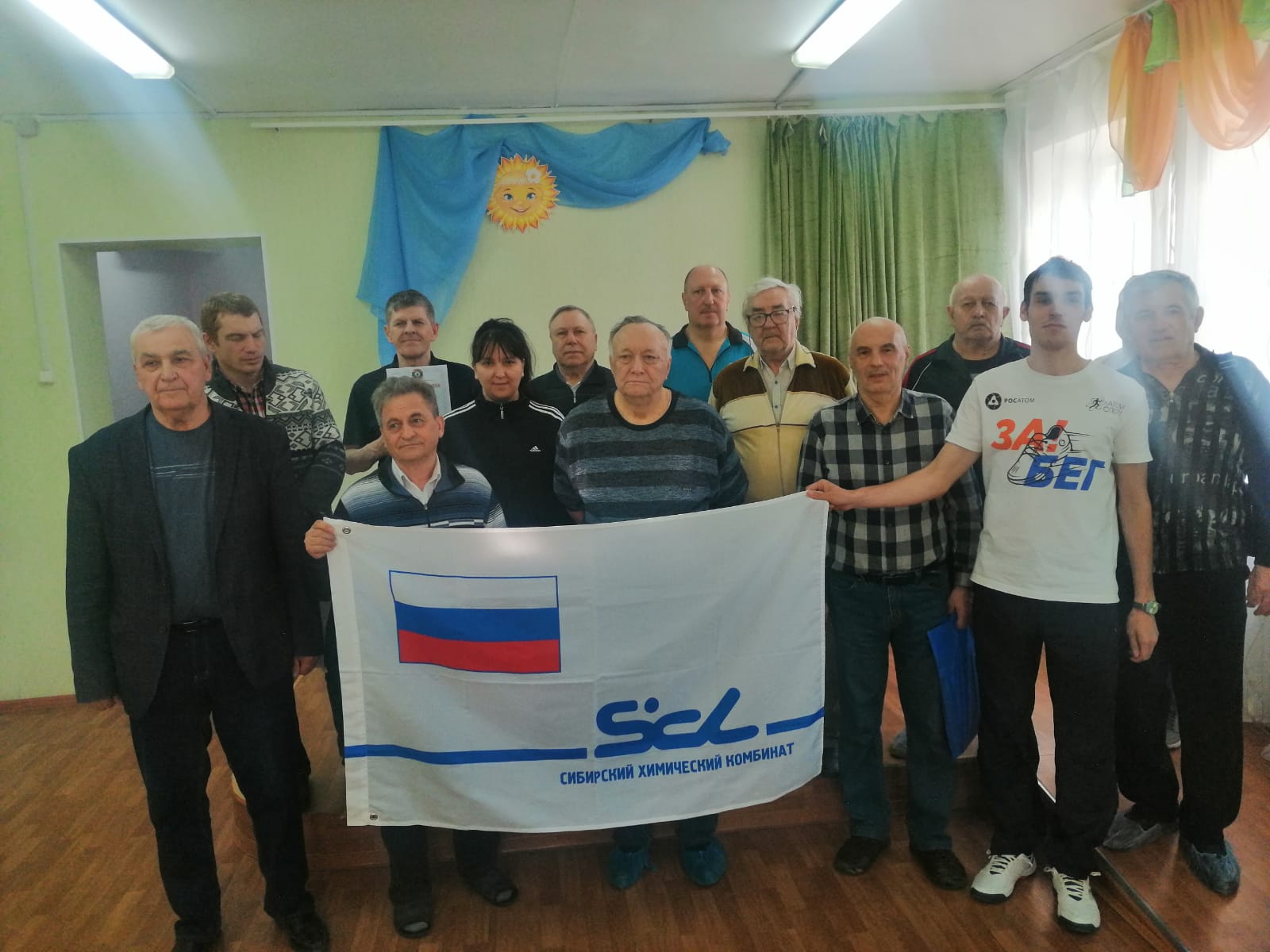 Шахматный турнир