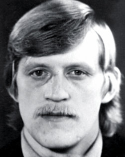 Булдыгин В.В.