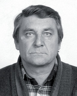 Кондяков А.В.