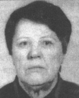 Галкина Л.В.