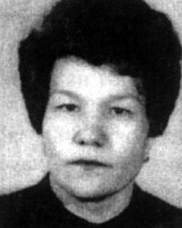 Веснина Л.Г.