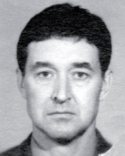 Доренков В.Н.