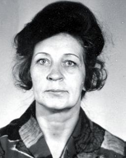 Погорелова А.Я.