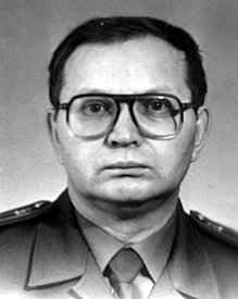 Помельников В.В.