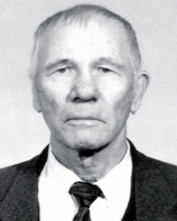 Гаврилов А.А.