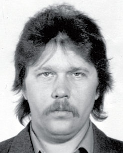 Коровин С.Г.