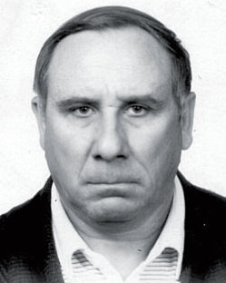 Нестеров А.Г.