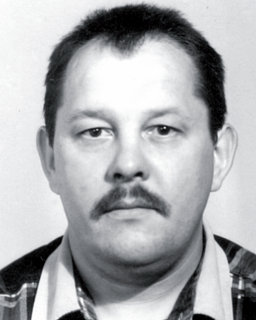 Сайфутдинов Р.Н.