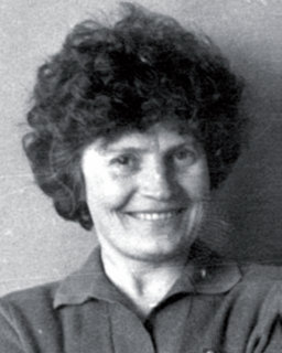 Трифонова Н.П.