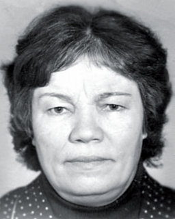 Захарова З.П.