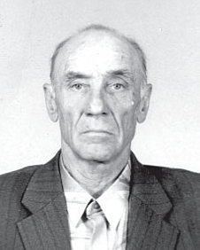 Лактионов В.И.