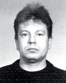 Мартынюк И.В.