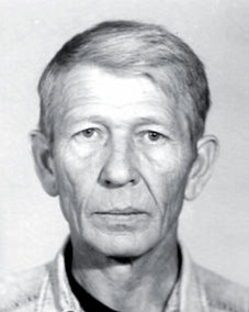 Мартынюк В.К.