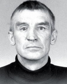 Москаленко В.А.