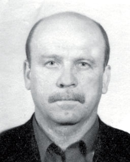 Николаев В.Ю.