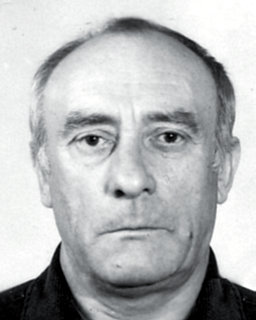 Степанюк Н.И.