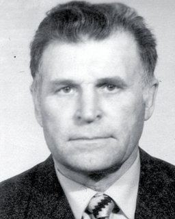 Алиферов В.Д.