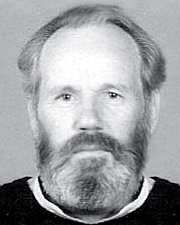 Биденко М.В.