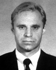 Бушуев А.С.