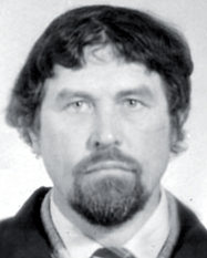 Дементьев Ю.В.