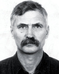 Горбунов А.Н.