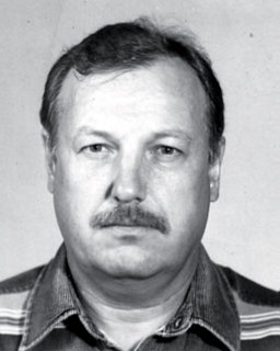 Переверзев А.И.