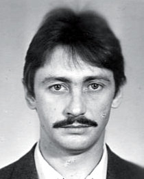 Сакирко К.А.