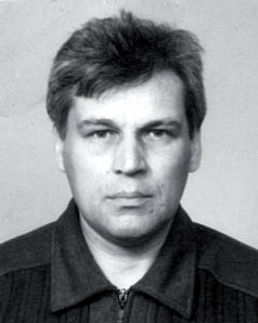 Салюков В.А.