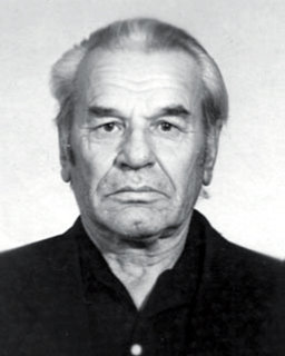 Селиванов Г.Ф.