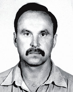 Шкуркин С.П.